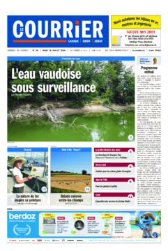 16 juillet 2026